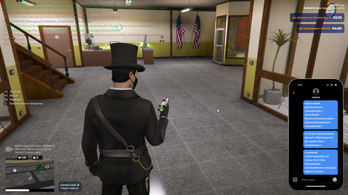 Grand Theft Auto V Screenshot 2026.04.28 21.11.37.29.png