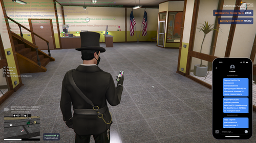 Grand Theft Auto V Screenshot 2026.04.28 21.11.29.00.png