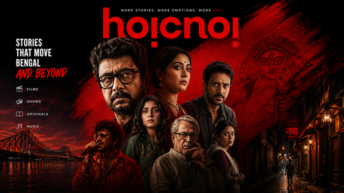 Hoichoi LS.png