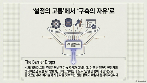 029c8884ad6a.png