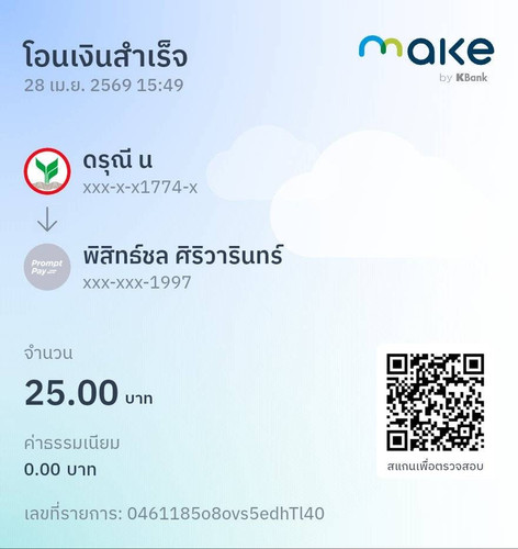 c9b137cd1b71.jpg