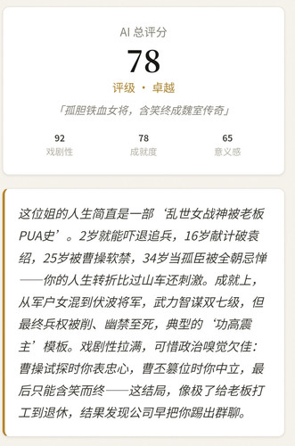 Screenshot 2026 04 28 16 51 05 622 edit com.android.browser.jpg