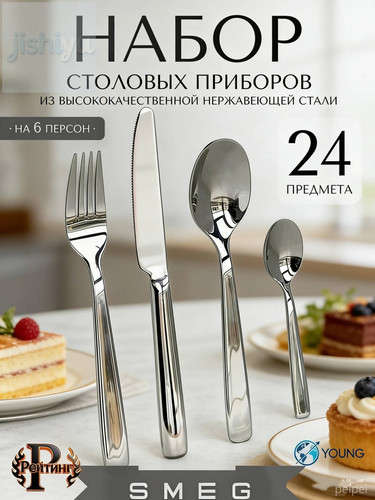 bc0c56094bd8.jpg