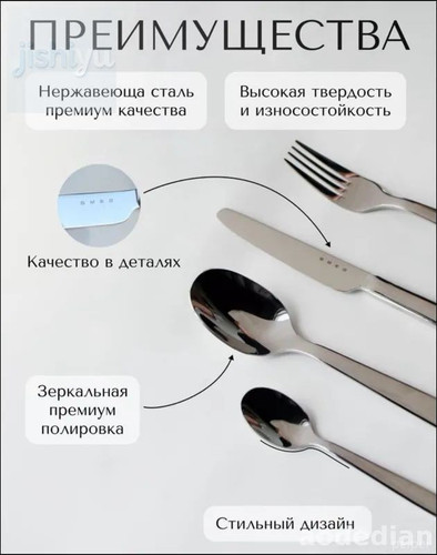 6b23b1e2891c.jpg