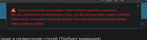 Screenshot 20260428 120449.jpg