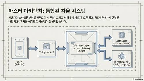 6c2a849019b9.png