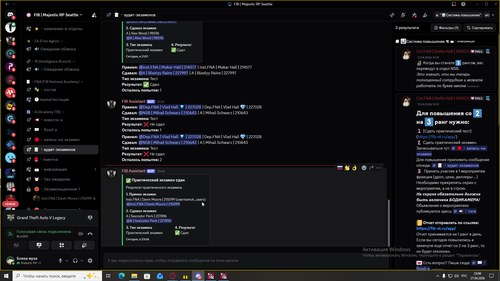 Desktop Screenshot 2026.04.27 23.08.06.79.png