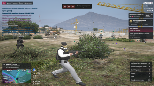 Grand Theft Auto V Screenshot 2026.04.28 12.10.42.37.png