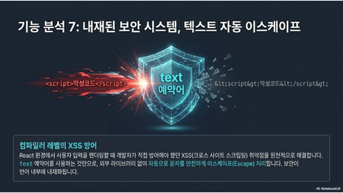 198f4e621309.png