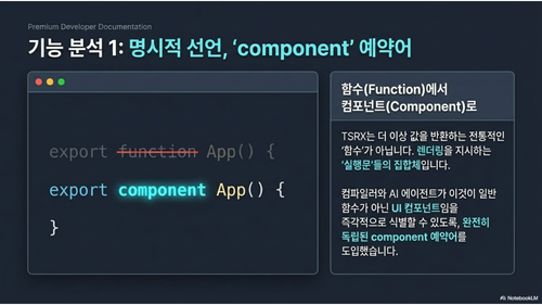 66fa9642e582.png