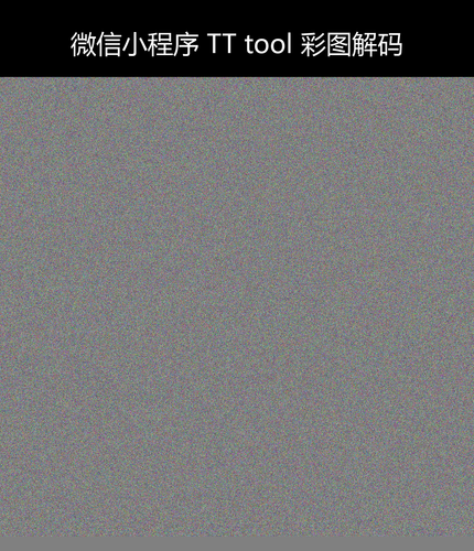 upload temp 23060.png