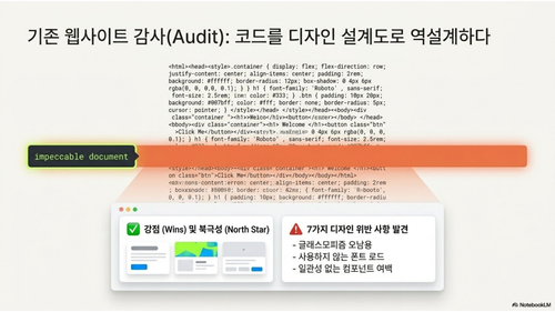 3f02c23e5532.png