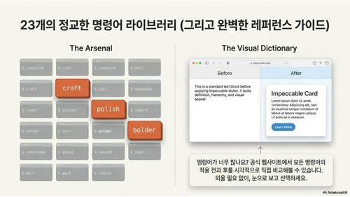 5834147af413.png