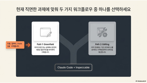 6c8f47add388.png