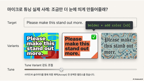 be293b90ba80.png