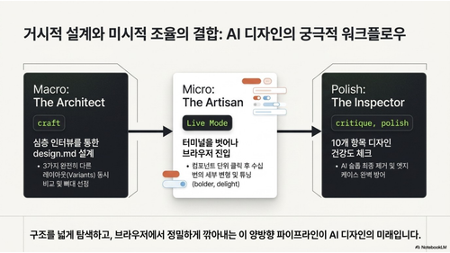 d75d529c6cb0.png