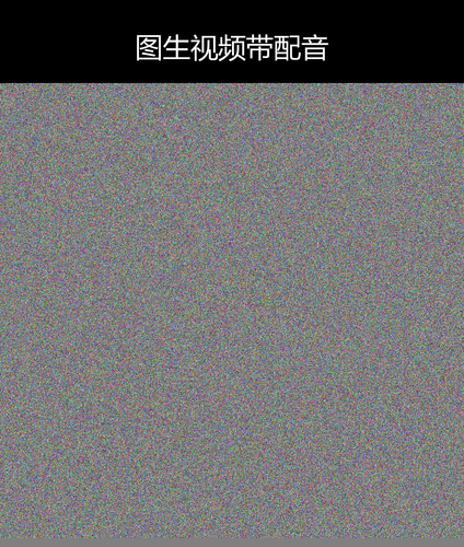 upload temp 38711.png