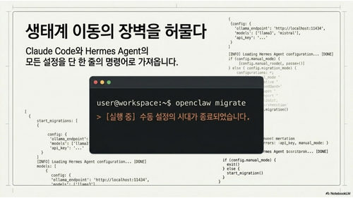 bf91ab934d83.png