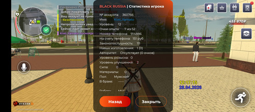 1000009280.jpg