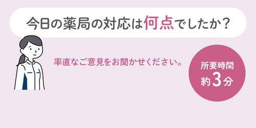 2026 5 6 header.png