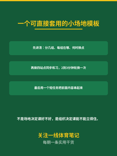 25433dde4e87.png