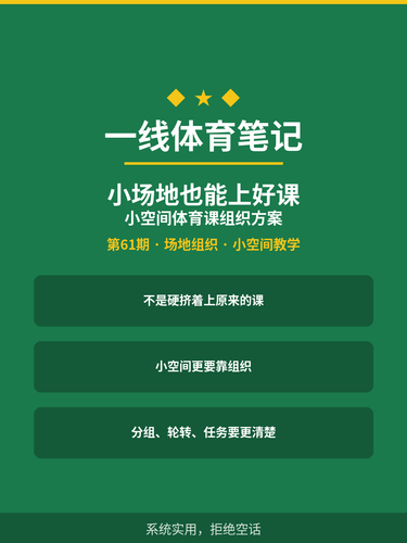 3ddd70736a9f.png