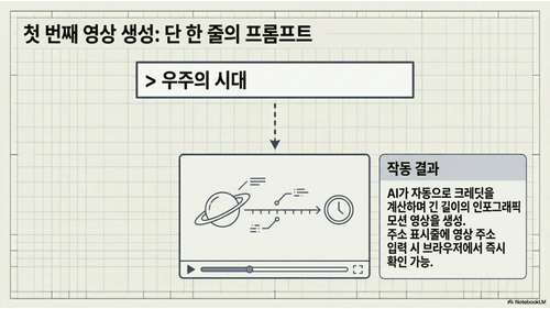 9beba85726ab.png