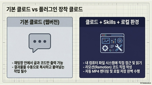 609793985bd4.png