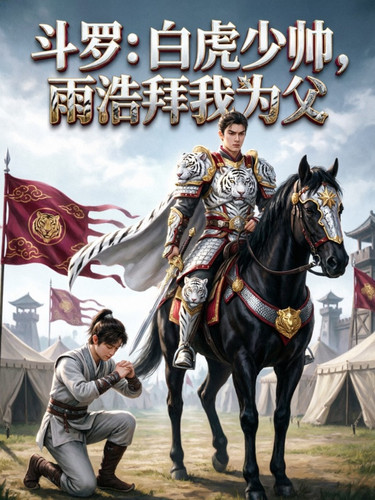 book cover 4327.jpg