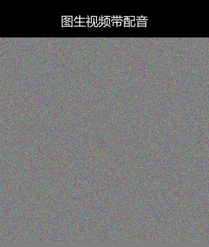 upload temp 44852.png