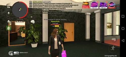 Screenshot 20260428 155355 com.gbox.android.jpg