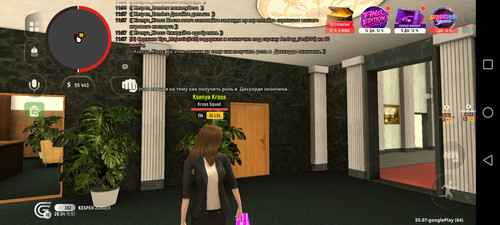 Screenshot 20260428 155733 com.gbox.android.jpg