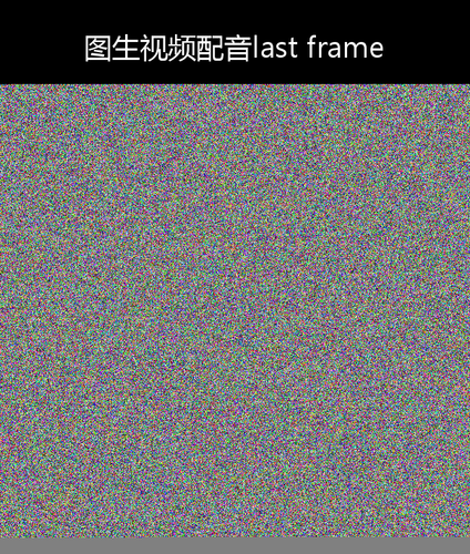 upload temp 17871.png