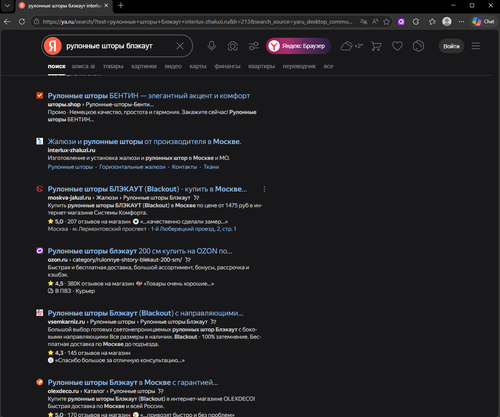 Screenshot 294.png