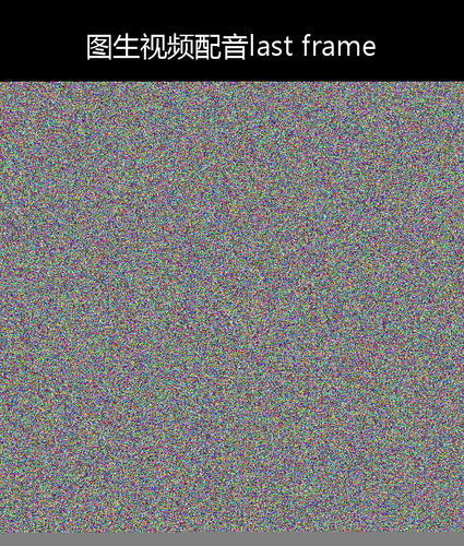 upload temp 28500.png