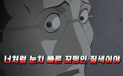 다운로드 2.png