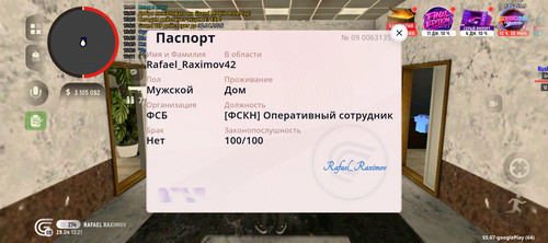 1000046807.jpg