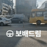 a0820b2e4738c163eb7c717ec83061925c017acb.gif