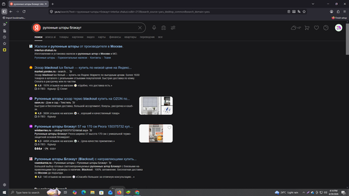 Screenshot 297.png
