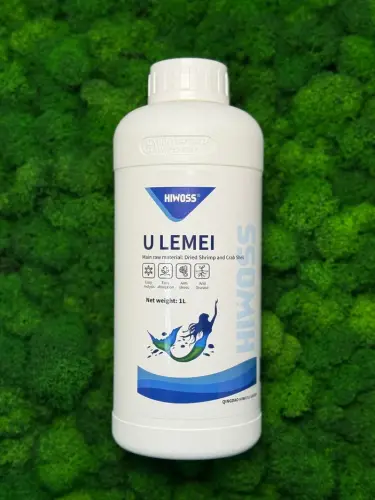 u lemei.webp