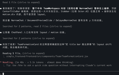 clipboard 2026 04 29T10 02 54.png
