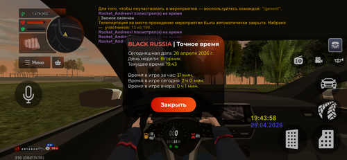 IMG 6315.png