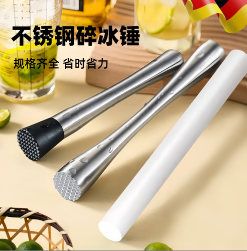 product ac.png