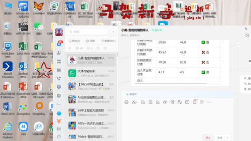 ac90731a3873.png