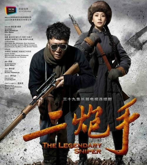 536 01 我在这里.jpg