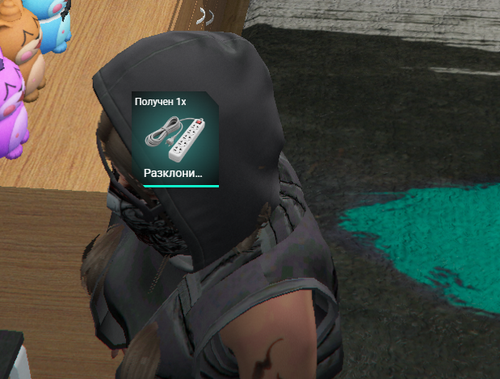 FiveM GTAProcess OX8dxj8tzb.png