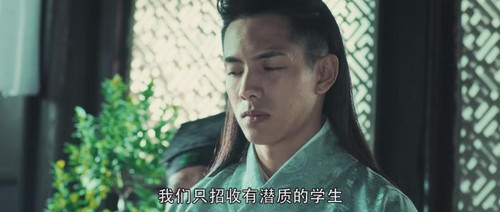 544 01 京都妖狐志.jpg