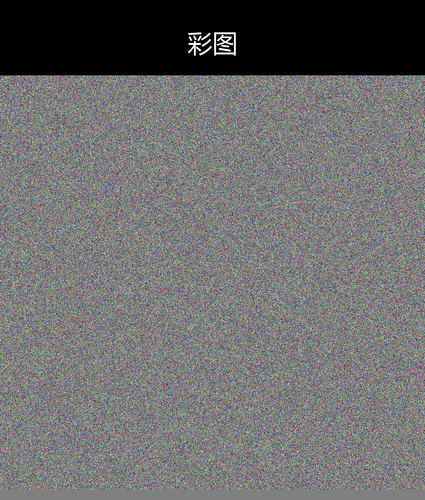 upload temp 26130.png