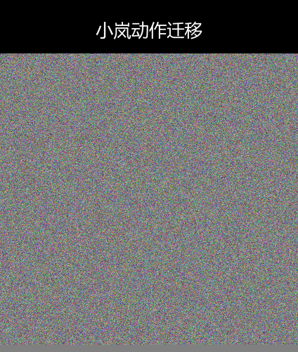 upload temp 77253.png
