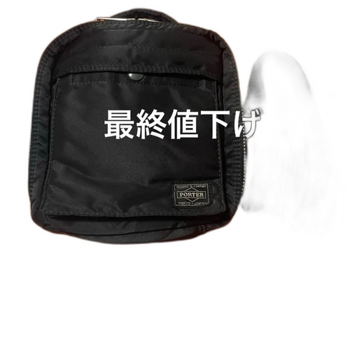 m27717578887 1 bg removed.jpg